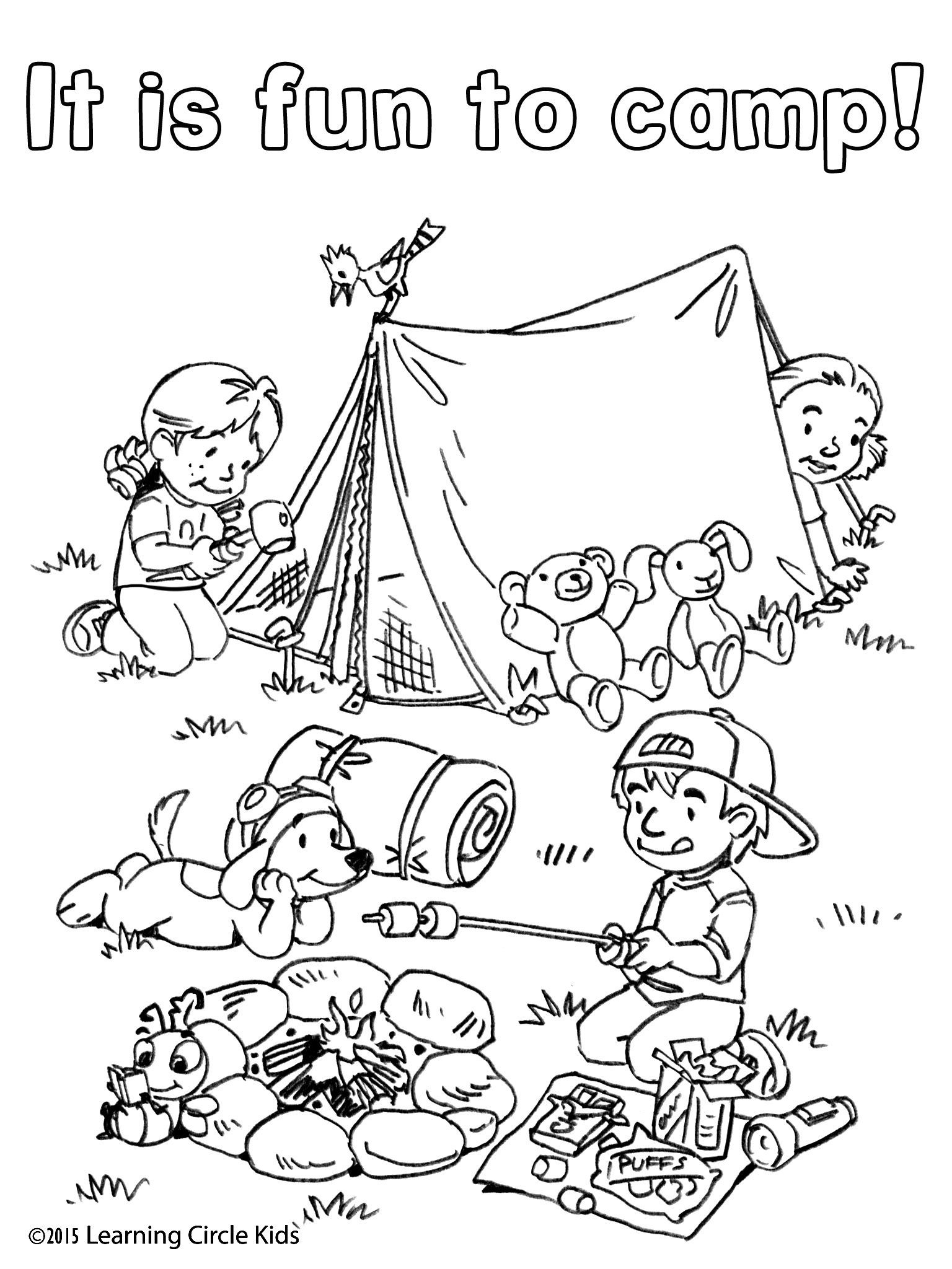 Summer fun coloring pages educational coloring pages for middle school